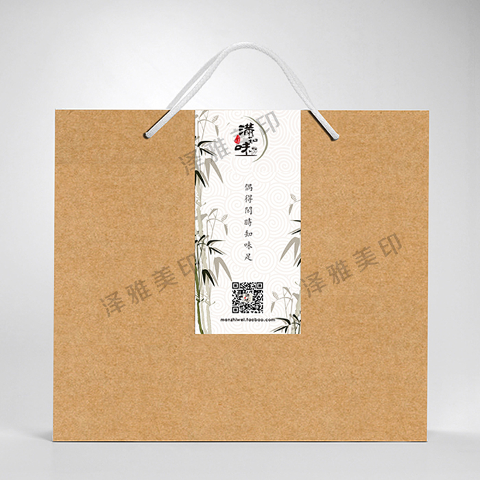 牛皮紙手提袋印刷 牛皮紙手提袋印刷