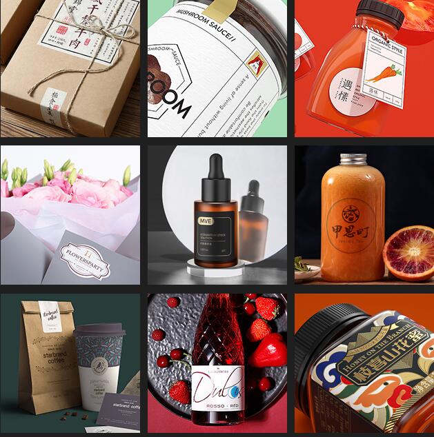 鄂州不干膠印刷廠 鄂州不干膠印刷廠