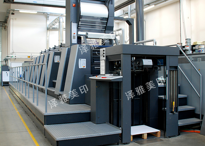 荊門印刷廠 荊門印刷廠