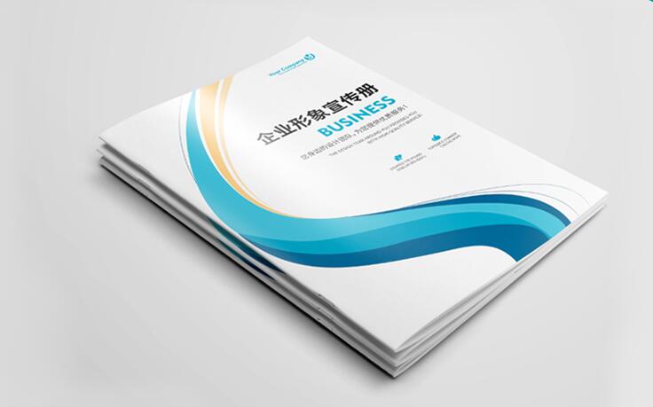 咸寧畫冊印刷 咸寧畫冊印刷