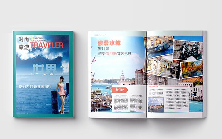 企業宣傳畫冊印刷 企業宣傳畫冊印刷