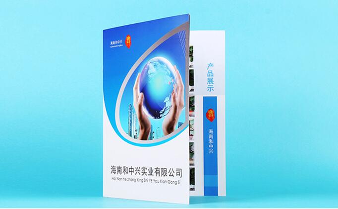 產品宣傳畫冊設計 產品宣傳畫冊設計