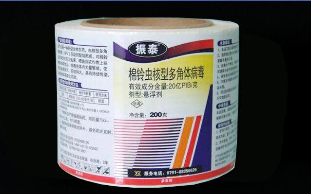 二維碼追溯系統定制 二維碼追溯系統定制